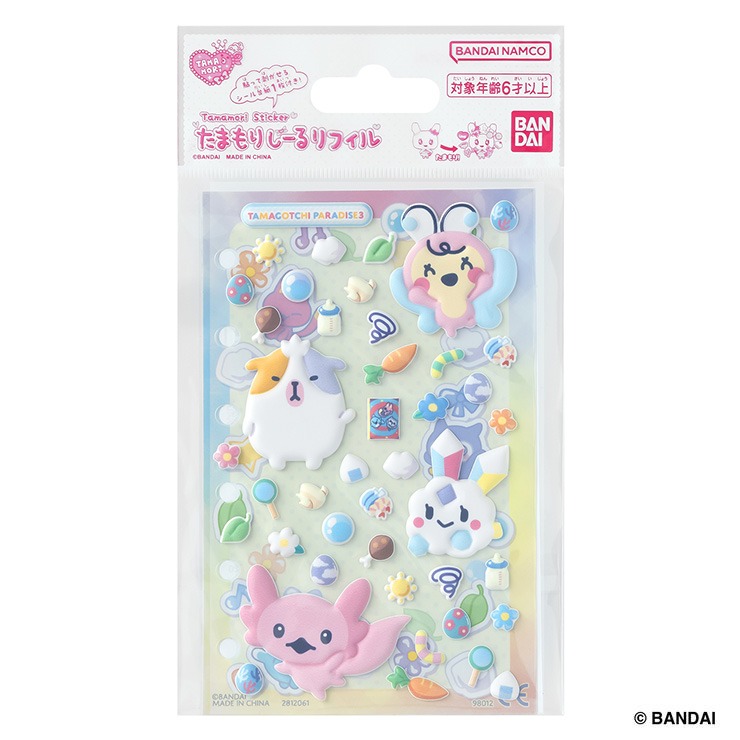 たまもりしーるリフィル Tamagoctchi Paradiseセット3 | バースデイ