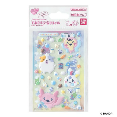 の検索結果 | しまむらパーク