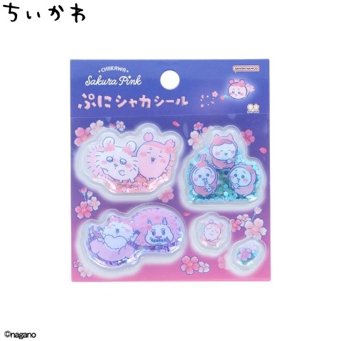 商品一覧 | しまむらパーク
