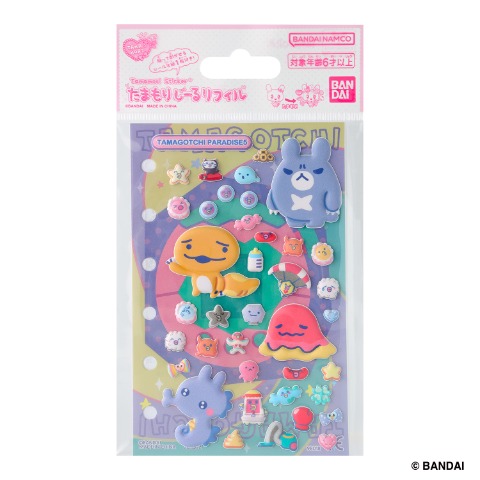 ミムラママ様✩⋆確認専用ページ バースデーガーランド（ネーム含む） ミムラママ様✩⋆確認専用ページ バースデーガーランド（ネーム含む
