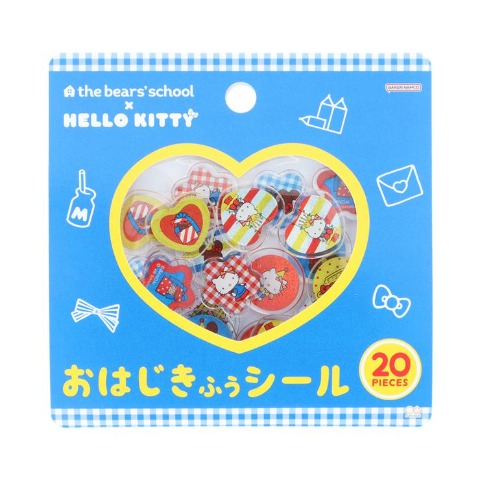 おはじき風シール　くまのがっこう×ハローキティ　ブルー