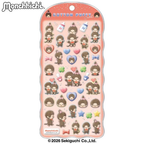 玩具　コットンパフィーシール モンチッチ/ノーマル