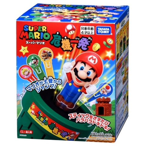 スーパーマリオ危機一発（スーパーマリオ）