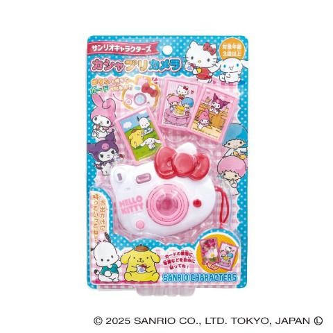 サンリオキャラクターズ　カシャプリカメラ