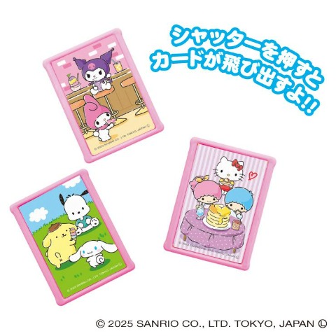 サンリオキャラクターズ　カシャプリカメラ