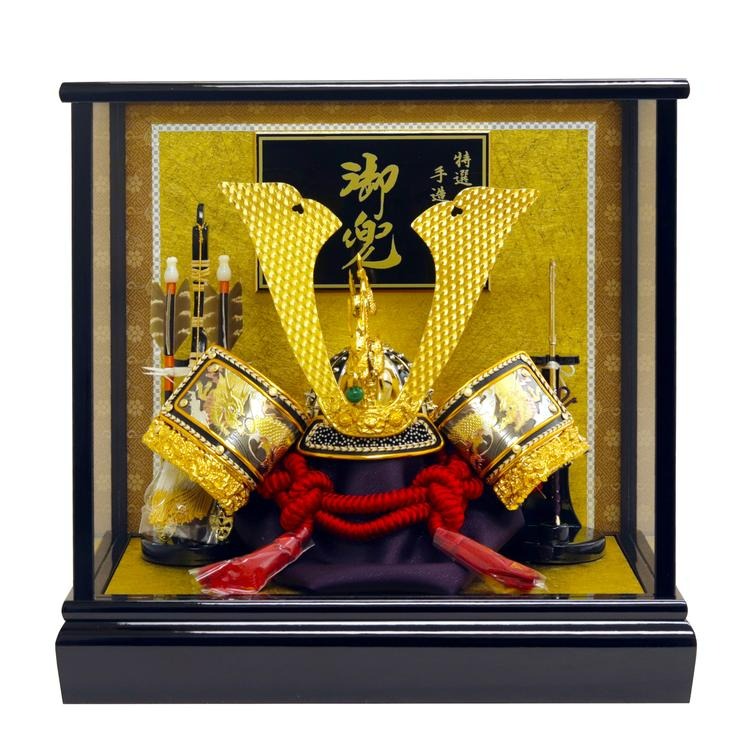 兜ケース飾り（黒塗） | バースデイ 公式オンラインストア