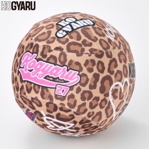 キッズ　ボールぬいぐるみ（KOGYARU）