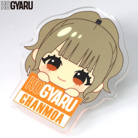 キッズ　アクリルクリップ（KOGYARU）