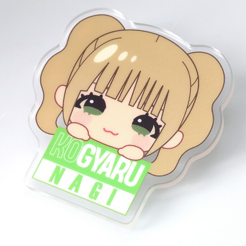 キッズ　アクリルクリップ（KOGYARU）