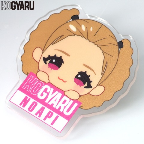 キッズ　アクリルクリップ（KOGYARU）