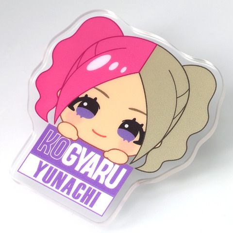 キッズ　アクリルクリップ（KOGYARU）