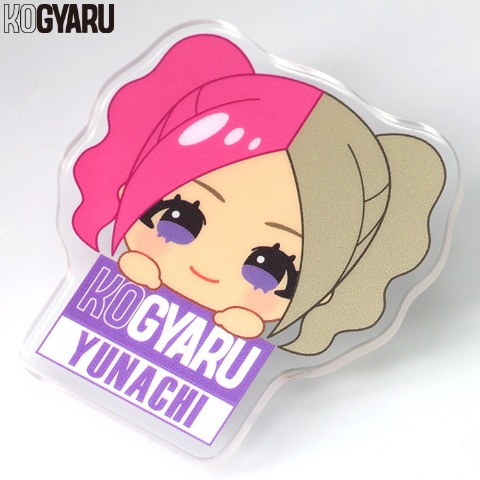 キッズ　アクリルクリップ（KOGYARU）