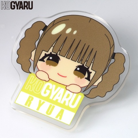 キッズ　アクリルクリップ（KOGYARU）