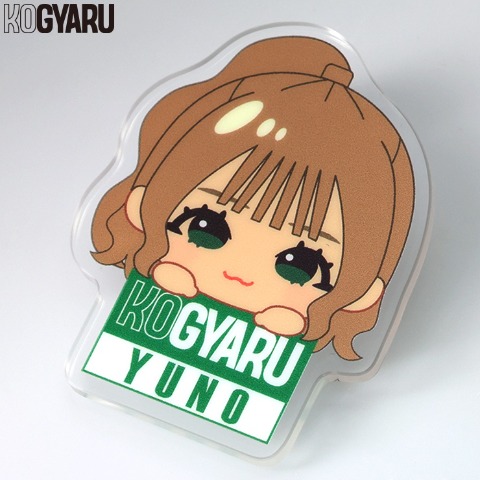 キッズ　アクリルクリップ（KOGYARU）