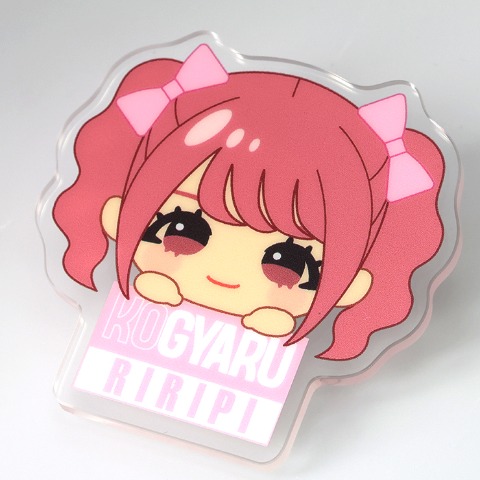 キッズ　アクリルクリップ（KOGYARU）