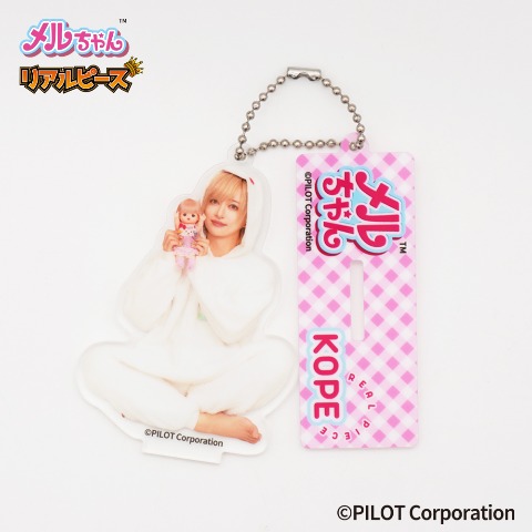 アクスタキーホルダー （リアルピース x メルちゃん）