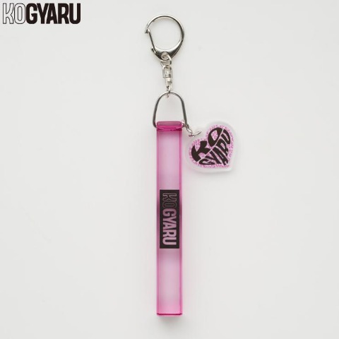 キッズ　キーホルダー（KOGYARU）