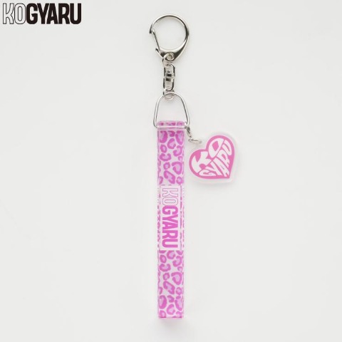 キッズ　キーホルダー（KOGYARU）