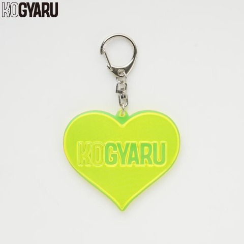 キッズ　リフレクターキーホルダー（KOGYARU） イエローグリーン 204