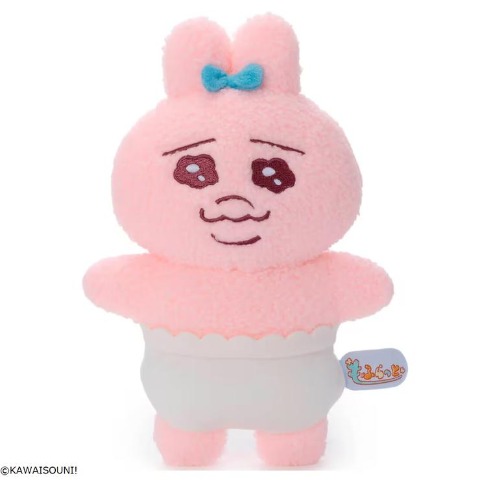 もふらっと ぬいぐるみS おぱんちゅうさぎ