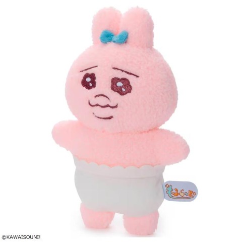 もふらっと ぬいぐるみS おぱんちゅうさぎ