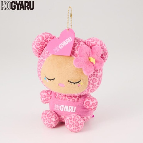 キッズ　アクリルキーホルダー付きぬいぐるみ（KOGYARU）