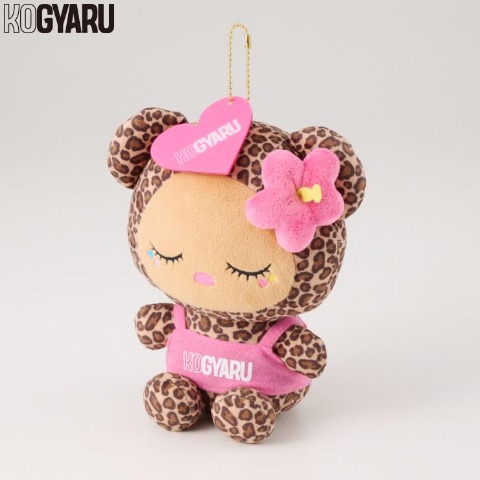 キッズ　アクリルキーホルダー付きぬいぐるみ（KOGYARU）