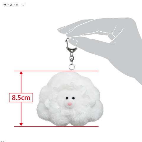 MK02  Fluffy mood（フラッフィームード）