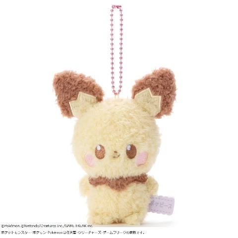 ポケピース ぬいぐるみ ボールチェーンマスコット ピチュー