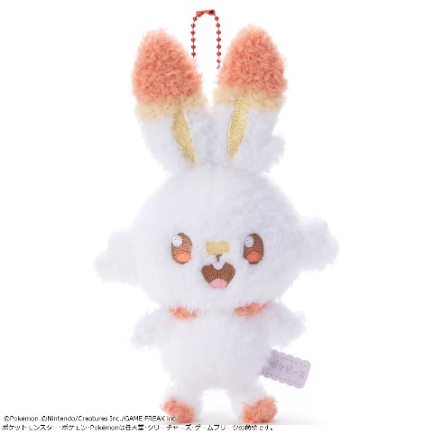ポケピース ぬいぐるみ ボールチェーンマスコット ヒバニー