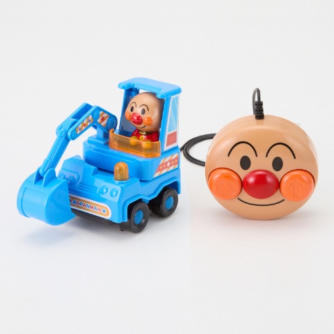 ミニリモコン アンパンマン  ショベルカー
