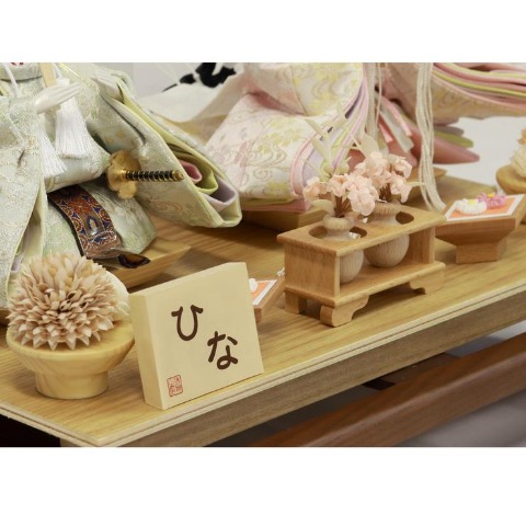 親王ケース飾り　832407Z