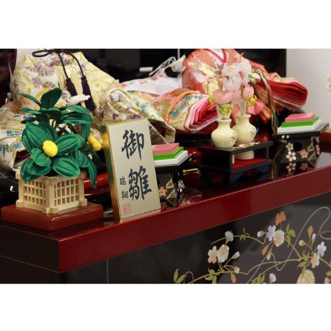 親王収納飾り　S2-25898AZ