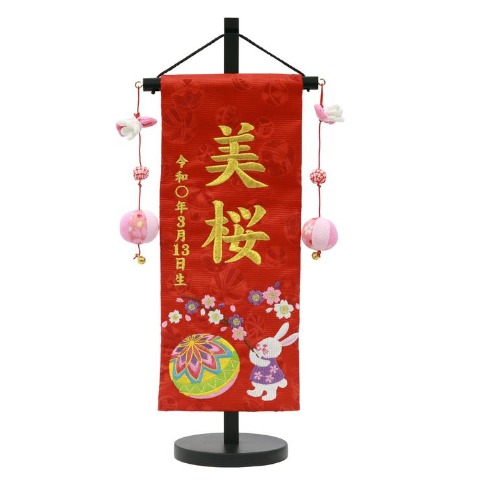 親王飾り3点セット2