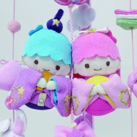 リトルツインスターズ星の吊るし雛　特小