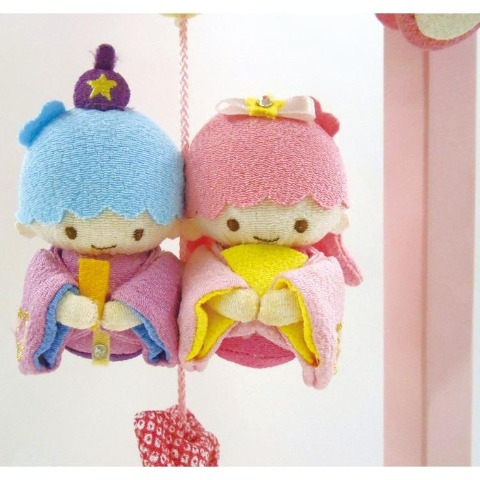 リトルツインスターズ星の吊るし雛　小