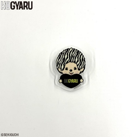 キッズ　アクリルクリップ（モンチッチ×KOGYARU）