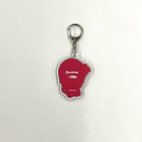 キッズ　アクリルキーホルダー（モンチッチ×KOGYARU）