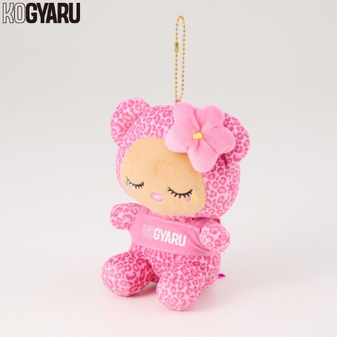 キッズ　ぬいぐるみキーホルダー（KOGYARU）
