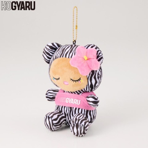 キッズ　ぬいぐるみキーホルダー（KOGYARU）