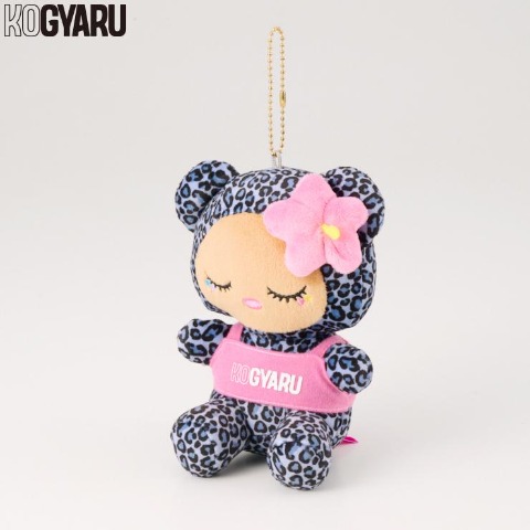 キッズ　ぬいぐるみキーホルダー（KOGYARU）