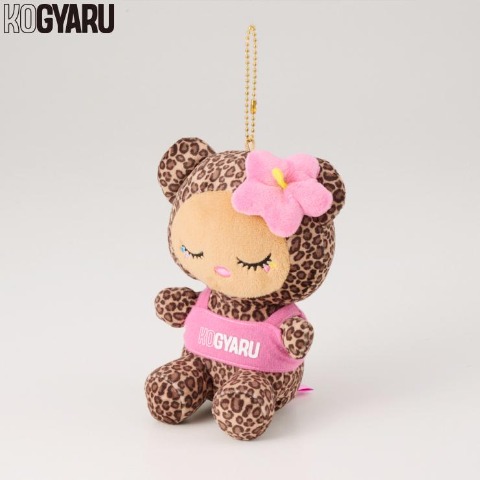 キッズ　ぬいぐるみキーホルダー（KOGYARU）