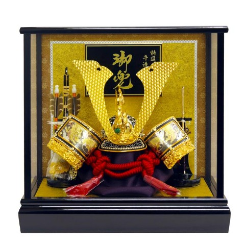 【ご自宅配送無料】兜ケース飾り　25-5-9Z