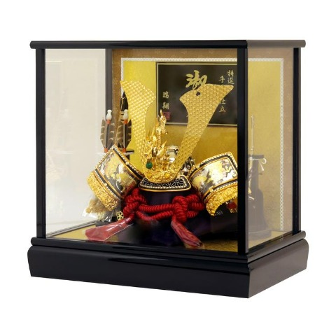 【ご自宅配送無料】兜ケース飾り　25-5-9Z