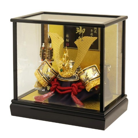 【ご自宅配送無料】兜ケース飾り　25-5-9Z