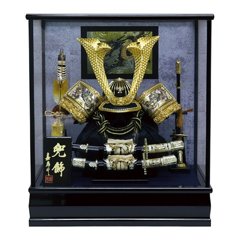 【ご自宅配送無料】兜ケース飾り　YK343BZ