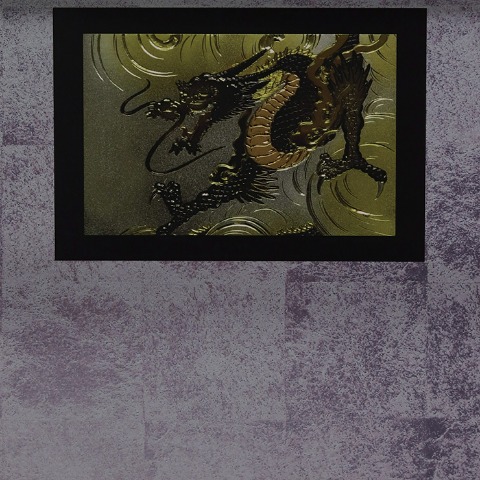 【ご自宅配送無料】兜ケース飾り　YK343BZ