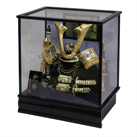 【ご自宅配送無料】兜ケース飾り　YK343BZ