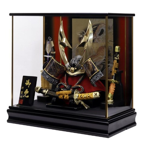 【ご自宅配送無料】兜ケース飾り　G2901Z
