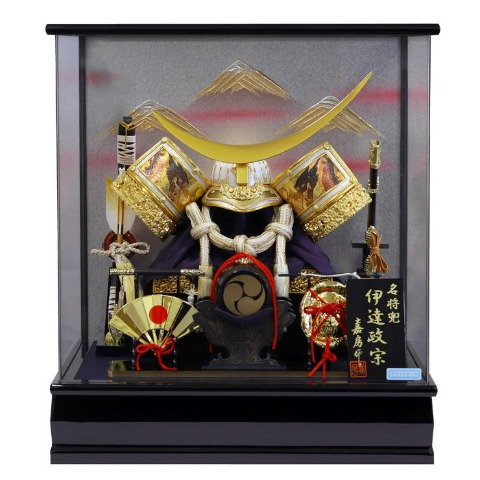 【ご自宅配送無料】兜ケース飾り　K414BZ